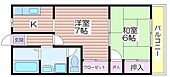 姫路市飾磨区英賀春日町２丁目 3階建 築34年のイメージ