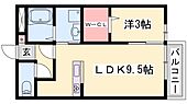 姫路市飾磨区構１丁目 2階建 築13年のイメージ