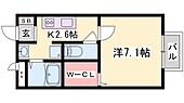 姫路市飾磨区中島 2階建 築11年のイメージ