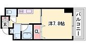 姫路市東延末２丁目 10階建 築8年のイメージ