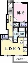 兵庫県揖保郡太子町太田（賃貸アパート1LDK・1階・40.02㎡） その2