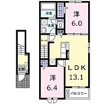 間取り：228053618384