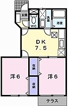 間取り：228054264320