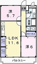 アクロポリス1 2階