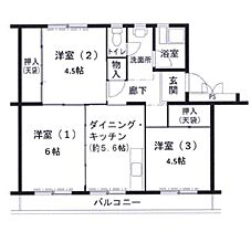 間取り：228055116452