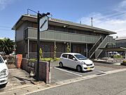 メゾンオーク 1階 築20年8ヶ月の賃貸物件