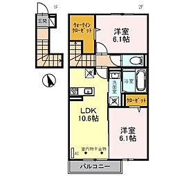山陽電鉄本線 播磨町駅 徒歩13分