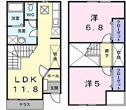山陽電鉄網干線 山陽網干駅 徒歩17分