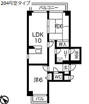 間取り：228056719219