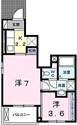 JR東海道・山陽本線 網干駅 徒歩3分