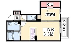 山陽電鉄網干線 西飾磨駅 徒歩10分