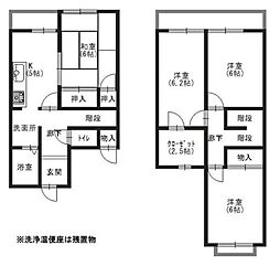 山陽電鉄本線 別府駅 徒歩12分