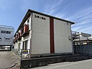 余部駅より徒歩11分 2階 築39年4ヶ月の賃貸物件