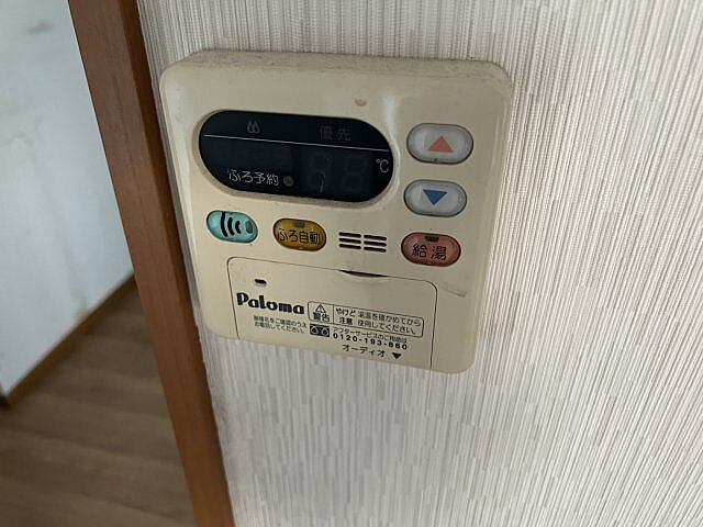 浴室