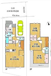 JR東海道・山陽本線 東加古川駅 徒歩20分