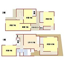 間取り：228058121129