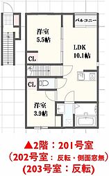JR東海道・山陽本線 御着駅 徒歩25分