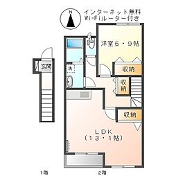 JR播但線 京口駅 徒歩24分