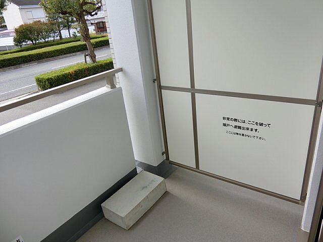 バルコニー