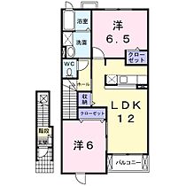 間取り：228058693845