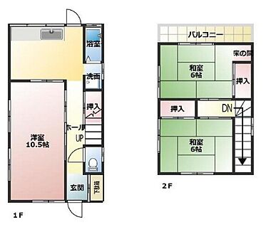 間取り：228059306800