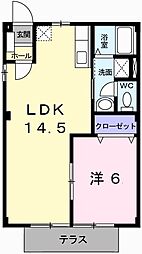 JR姫新線 余部駅 徒歩31分