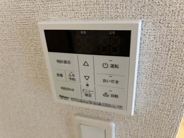 浴室