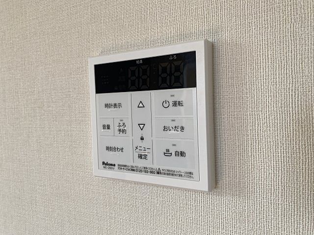 洋室
