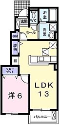 プランドール3 1LDKの間取図画像