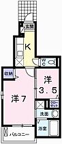 1階 / 1SK / 31.65㎡