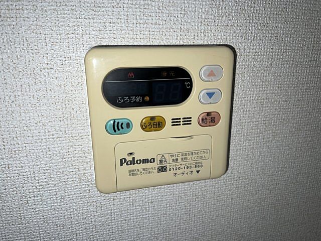 浴室