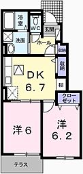JR東海道・山陽本線 御着駅 徒歩36分