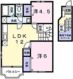 エルガーデンパレスI 2階