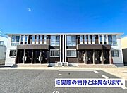 福崎駅より徒歩8分 1階 新築の賃貸物件