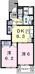JR赤穂線 播州赤穂駅 徒歩37分