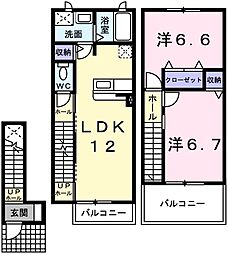 JR東海道・山陽本線 網干駅 3.2km