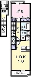 JR播但線 福崎駅 徒歩28分 2階/-