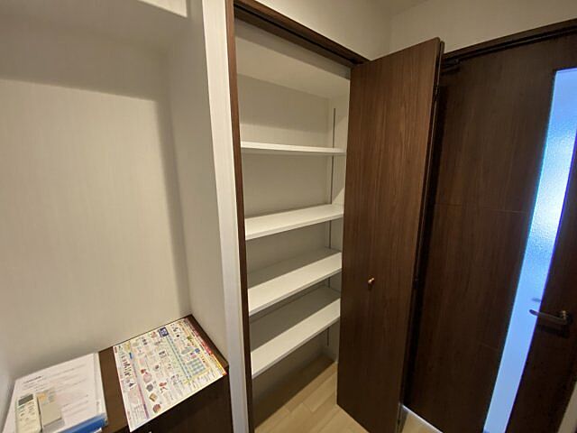 収納