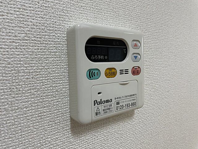 浴室