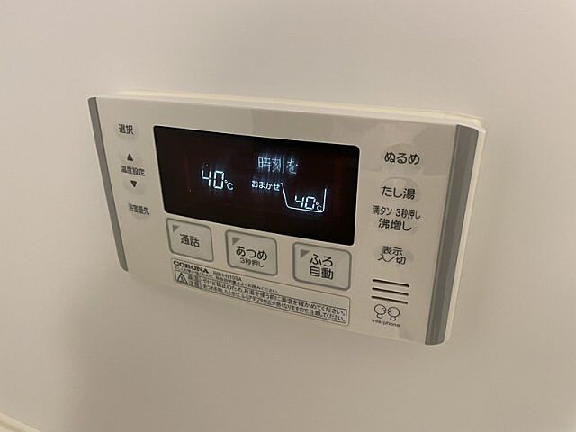 浴室