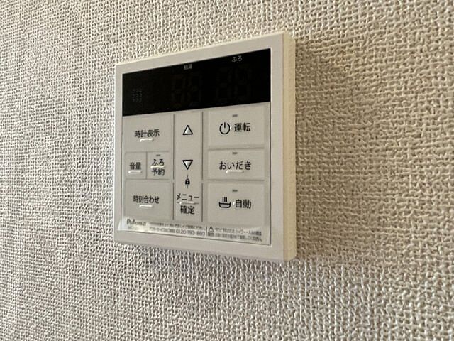 浴室