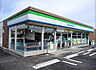周辺：ファミリーマート　平岡町西谷店