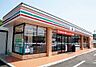 周辺：セブン－イレブン　姫路広畑東新町店