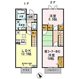 JR東海道・山陽本線 ひめじ別所駅 徒歩17分
