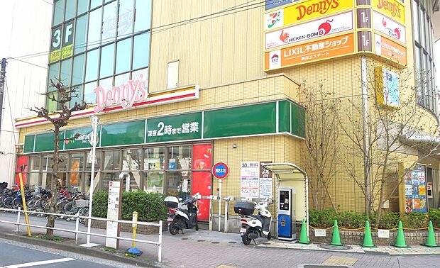 10時から深夜2時まで営業している、マルエツ国分寺南口店まで徒歩3分