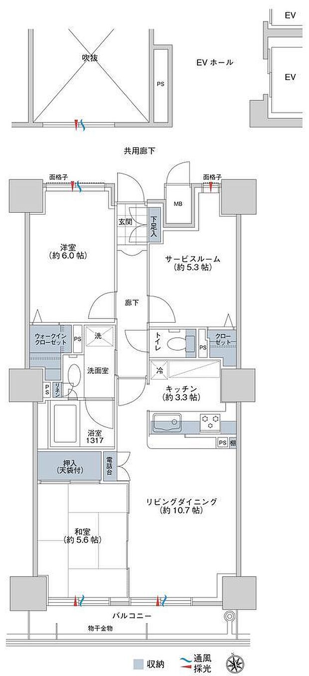 ベルドゥムールランドマーク秋田(2SLDK) 7階の間取り