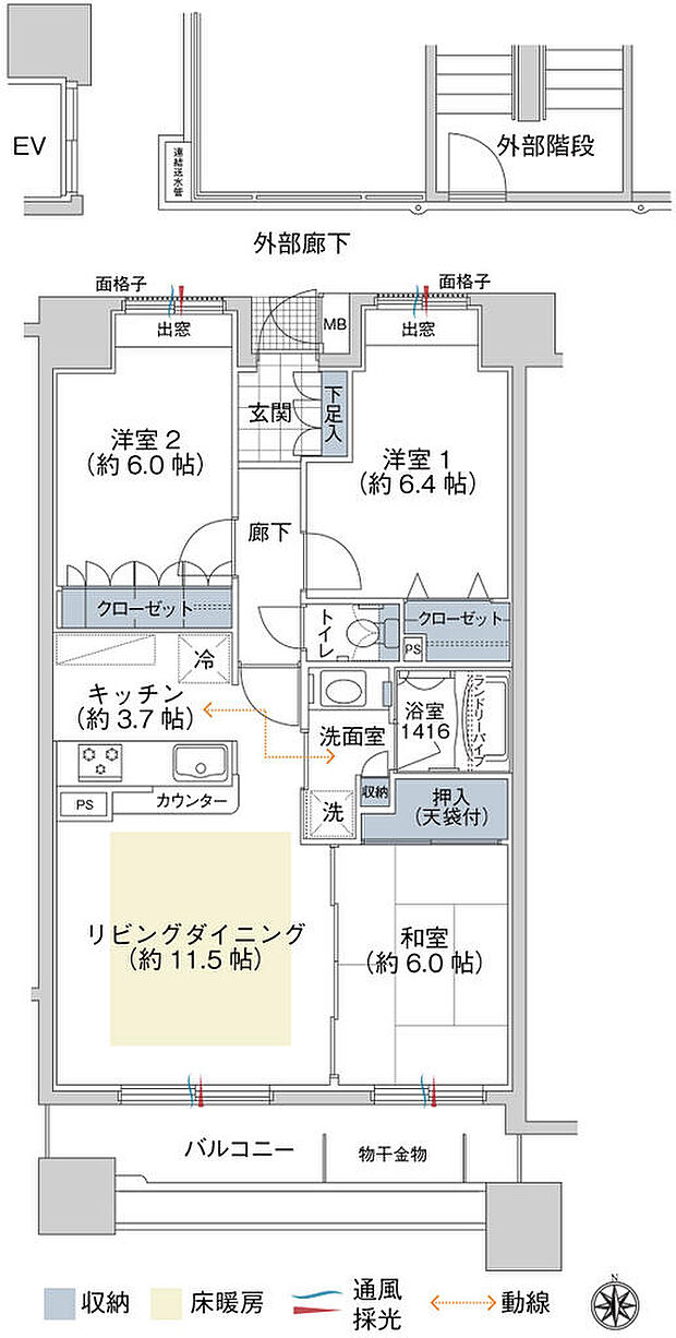 サーパス山王けやき通り(3LDK) 8階の間取り