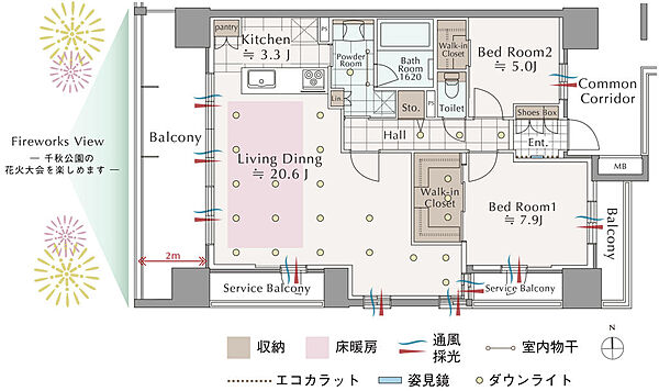 apartment 秋田県秋田市千秋久保田町
地図を見る