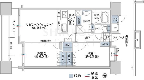 apartment 秋田県秋田市山王１丁目3-6
地図を見る