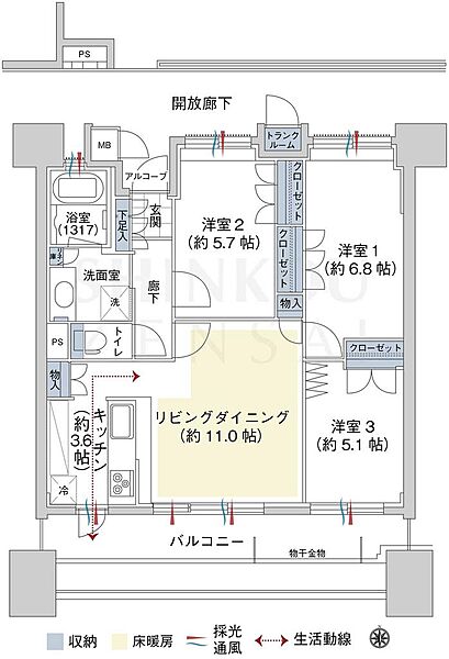 apartment 秋田県秋田市中通５丁目9-20
地図を見る